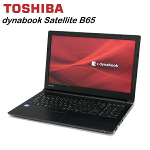 Toshiba DynaBook B65